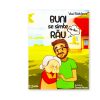 Buni se simte rău (de dor)